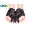 Buy cheap Foot Care Bunion Treatment Splint , Hallux Valgus Toe Straightener Brace from wholesalers