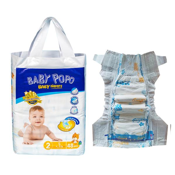 Buy cheap Yellow Wet Indicator Newborn Baby Diapers from wholesalers