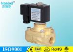 Boiler Solenoid Valve , Steam Electrically Operated Solenoid Valve