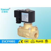 Buy cheap Boiler Solenoid Valve , Steam Electrically Operated Solenoid Valve product