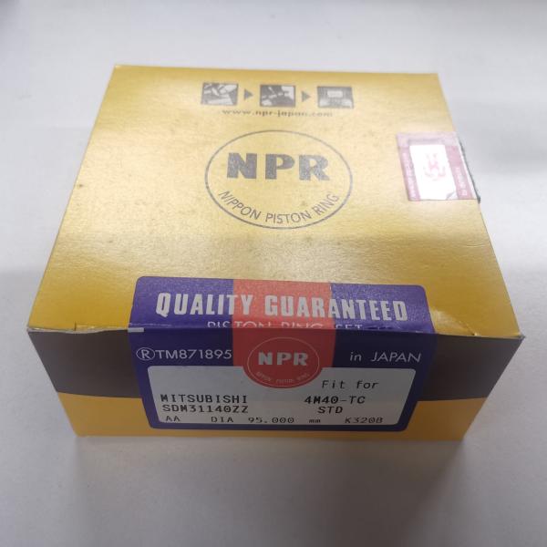 Buy cheap 4M40 NPR Piston Rings SDM31140ZZ ME202950 from wholesalers