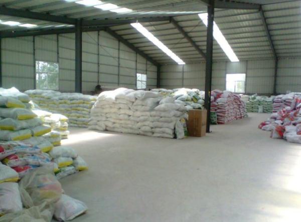 Buy cheap detergent powder /washing powder/OEM laundry detergent washing powder from wholesalers