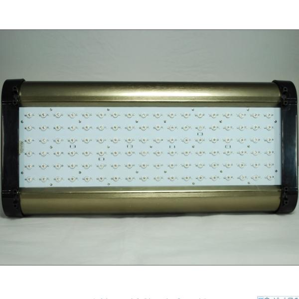 Buy cheap Cidly 200W led grow lighting from wholesalers