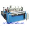 Buy cheap PLC Control 3500mm 4 PCS Paper Slitting Machine from wholesalers