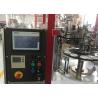 Buy cheap 60 Pcs/Min , 80 Pcs/Min Tube Filling Machine from wholesalers