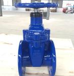 DIN F5 Z45X NON-RISING stem flanged resilient seal gate valve
