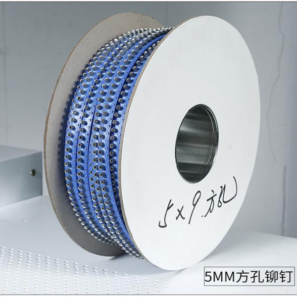 Buy cheap 5.4*6 mm Self piercing rivet steel rivet from wholesalers