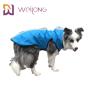 Buy cheap Waterproof Reflective Pet Raincoat Dog Windbreaker Jacket With Hood from wholesalers