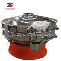 Buy cheap Sus304 Small Flour Powder Rotary Vibrating Screen , Vibratory Screening product