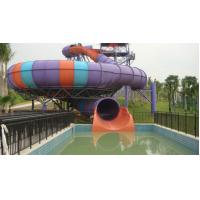 Buy cheap Fiberglass Super Bowl Water Slide product