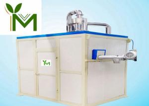 Wholesale Enclosed Design Universal Cylindrical Grinding Machine Liquid Nitrogen Cooling from china suppliers