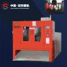 Buy cheap 65mm Double Station Blow Molding Machine from wholesalers