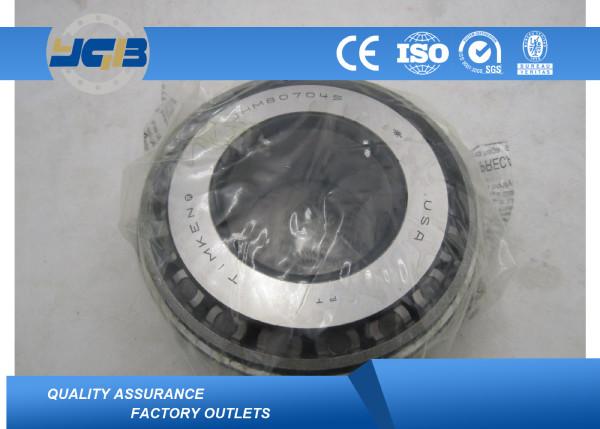 Buy cheap SET 108 SET108 Taper Roller Bearing JHM 807045/ JHM 807012 JHM807045/ JHM807012 from wholesalers
