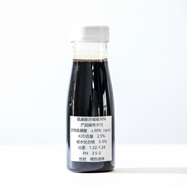 Buy cheap Amino Acid Liquid Biofertilizer 30% Concentrated For NPK Microelements Fertilizers from wholesalers
