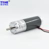 Buy cheap Reversible IE3 37mm Dia High Power 25watts 12 Volt Permanent Magnet Dc Gear Motor from wholesalers