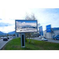 Buy cheap P8 outdoor led advertising display outdoor led billboard/street led sign product