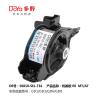 Buy cheap Honda Engine Mounting 50810-SEL-T81 from wholesalers