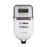 Buy cheap South Africa STS Split Keypad Water Prepaid Meters with RF communication，R160 Class C from wholesalers