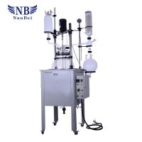 Buy cheap 200L Multifunctional Chemical Glass Reactor product