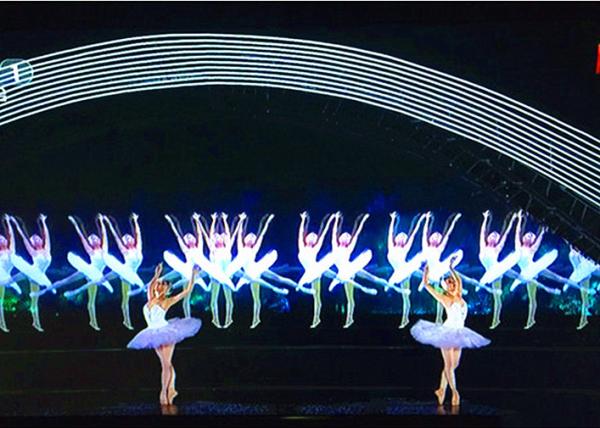 Quality Professional Hologram Advertising Display , 3D Holographic Rear Projection Screen for sale