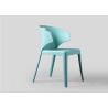 Buy cheap Ergonomic Curve Coloured Plastic Dining Chairs With Arms Nordic Style from wholesalers