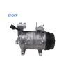 Buy cheap 73111SA010 73111FG001 AC Compressor For Subaru 73111FG002 For Impreza Forester 2.5 from wholesalers