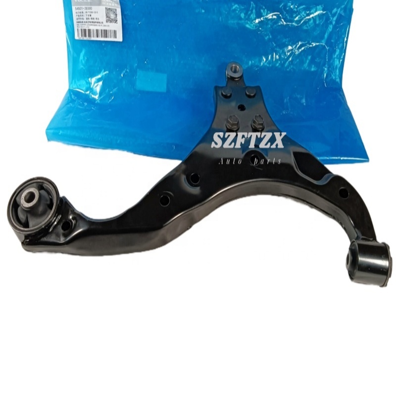 Auto Suspension Auto Control Arm 545002E000 545012E000 For Beijing Hyundai
