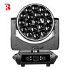 Buy cheap Moving Head Stage Light RGBW 4in1 LED 7°～45° Beam Angle from wholesalers