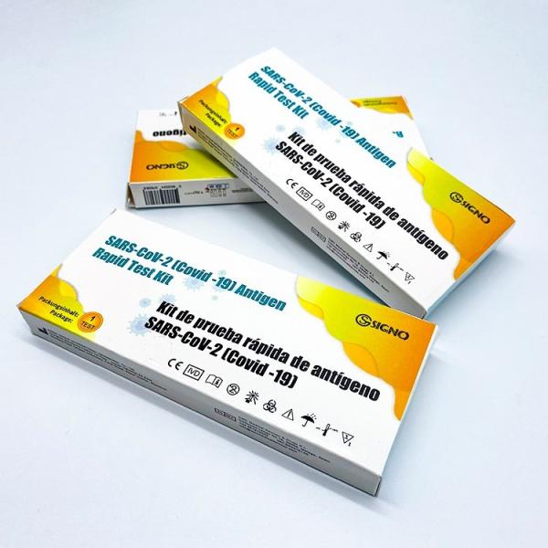 Buy cheap Saliva Sputum Self Rapid Antigen Test Kit Nasal Swab Signo IVD Diagnostic from wholesalers