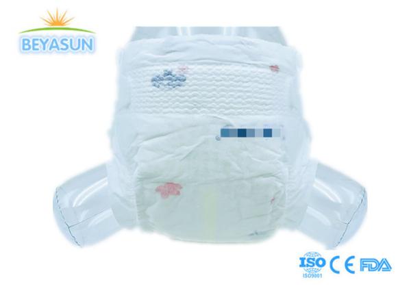 Buy cheap Disposable Breathable Overnight Diaper Ultra Soft Super Absorbent Infant Baby Diaper Dry Surface Fast Dry from wholesalers