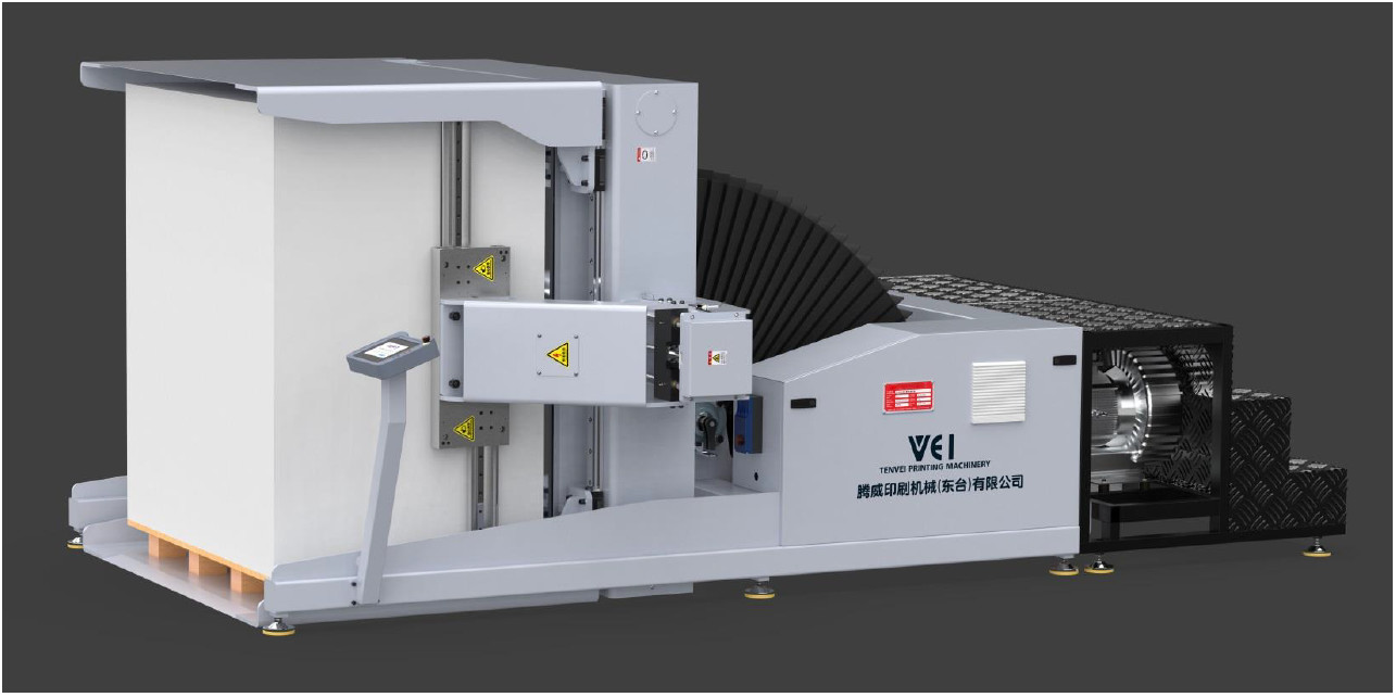 17KW Pile Turner Machine Dust Removal Paper Turning Machine