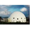 Buy cheap Transparent Geodesic Event Dome Tent With Round Door Frame PVC For Events from wholesalers