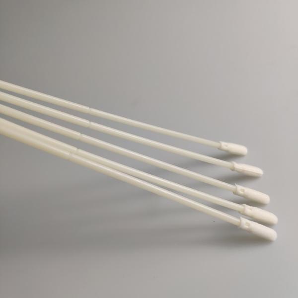 Buy cheap 150mm 6" Foam Sponge Sterile Medical Mouth Cotton Swab from wholesalers
