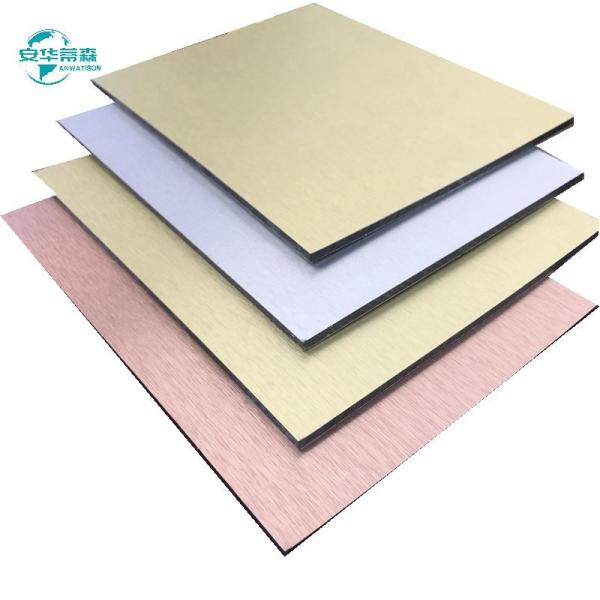 Buy cheap High UV Resistance Aluminium Acp Sheet Brushed Special Treatment PE Coating from wholesalers