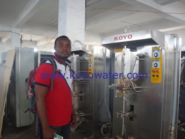 Buy cheap Original KOYO Water Machine from wholesalers
