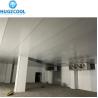 Buy cheap Large Cold Storage Cold Room For Fruits And Vegetables After-sales Service Provided from wholesalers