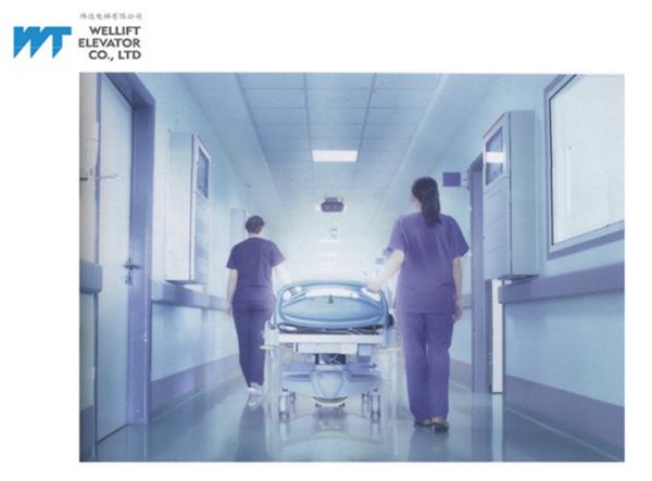 Buy cheap IC Card Control Patient Bed Lift , Machine Room Type Hospital Lifts For Patients from wholesalers