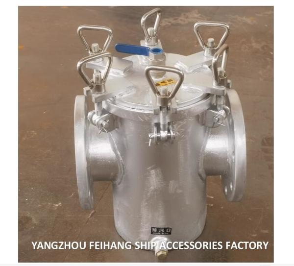 Buy cheap Marine Sea Water Filter A125 CBM1061-81 Work Pressure 0.25-1.5Mpa from wholesalers