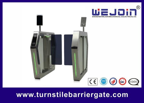 Buy cheap Security Pedestrian Entrance Swing Barrier Turnstile RS232 Access Control Gate from wholesalers