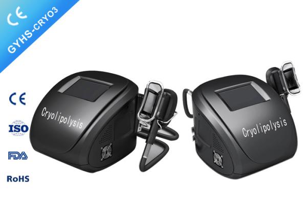 Buy cheap FDA CE Portable Home Cryolipolysis Machine Weight Loss Cool Sculpting Equipment from wholesalers