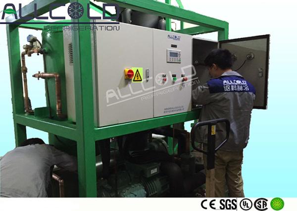 Buy cheap Energy Saving Professional Tube Ice Machine , Tube Ice Plant For Concrete Cooling from wholesalers