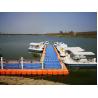 Buy cheap HDPE fabriquer un ponton flottant from wholesalers