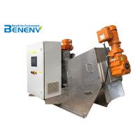 Buy cheap Professional Food Sludge Dewatering Machine Low Water Consumption for Waste product