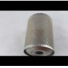 Buy cheap Thickness 1mm-50mm Perforated Steel Pipe , Carbon Steel Perforated Round Tubing from wholesalers