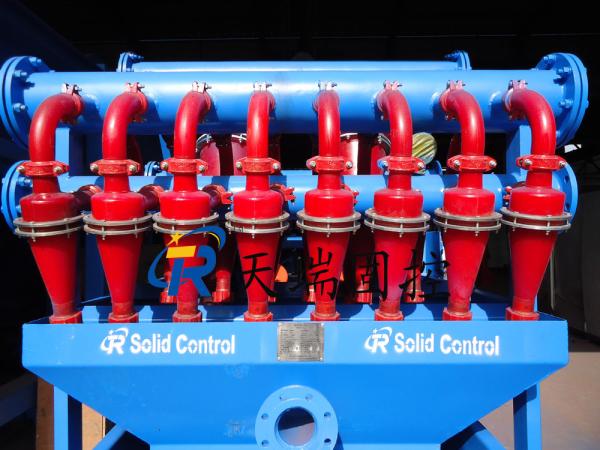Buy cheap High Strength Desilter Hydrocyclone Solid Control Drilling Fluid Equipment from wholesalers