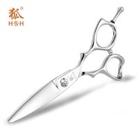 Buy cheap Sliding Cutting Cobalt Steel Scissors VG-1 Stainless Steel Smooth Shear Feel product