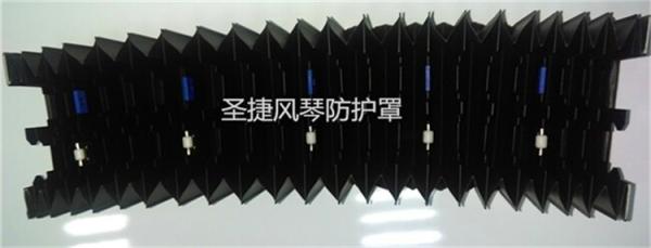 Buy cheap folded bellow covers for laser machine cnc machine from wholesalers