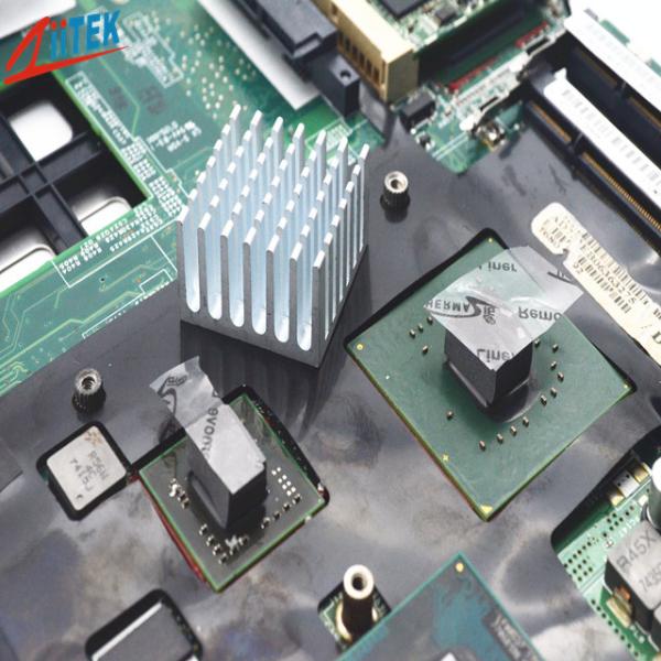 Buy cheap Silicone Power Supply 0.5 Mm Thermal Gap Pad 3.15g/Cm3 from wholesalers