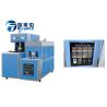 Buy cheap High Speed Small PET Bottle Blowing Machine 38 Kw Heating Power Low Noise from wholesalers