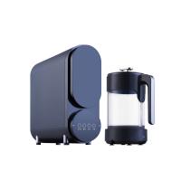 Buy cheap 100 GPD 0.25L/Min Reverse Osmosis Water Purifier Kitchen Sink Water Purifier With Tank product